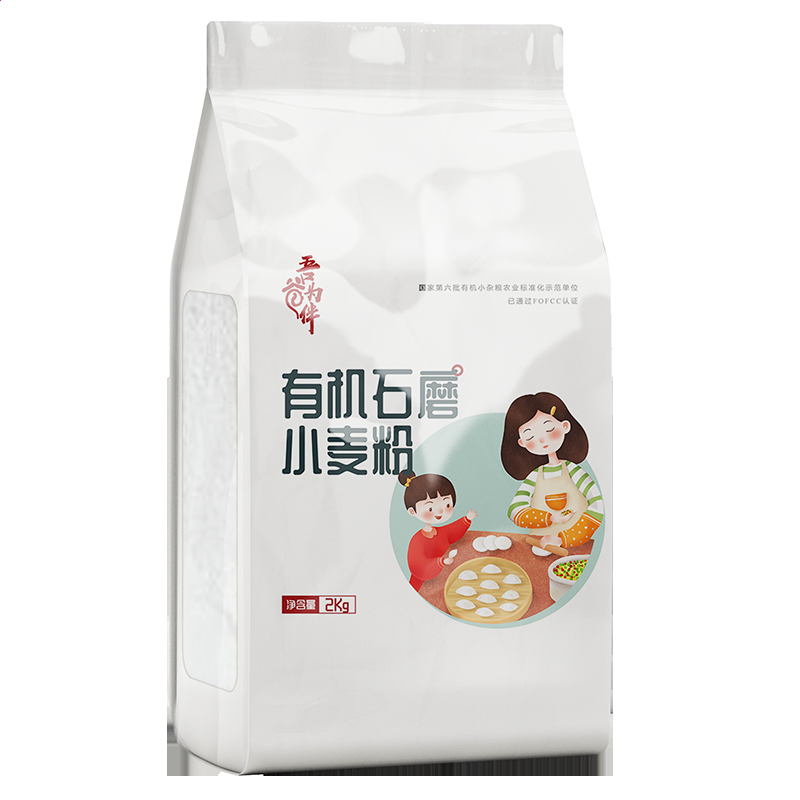 qq音乐在线听歌