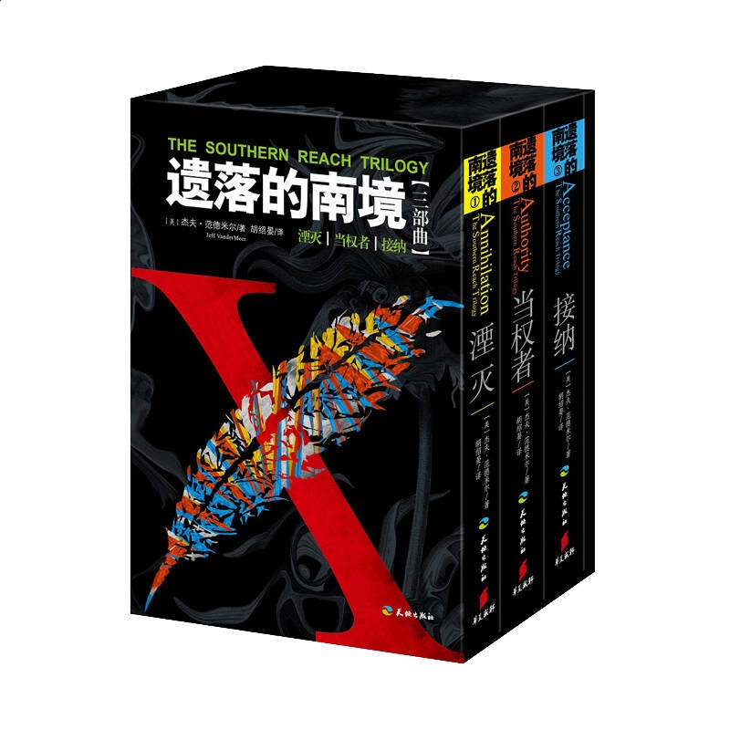 河南汽车维修平台APP