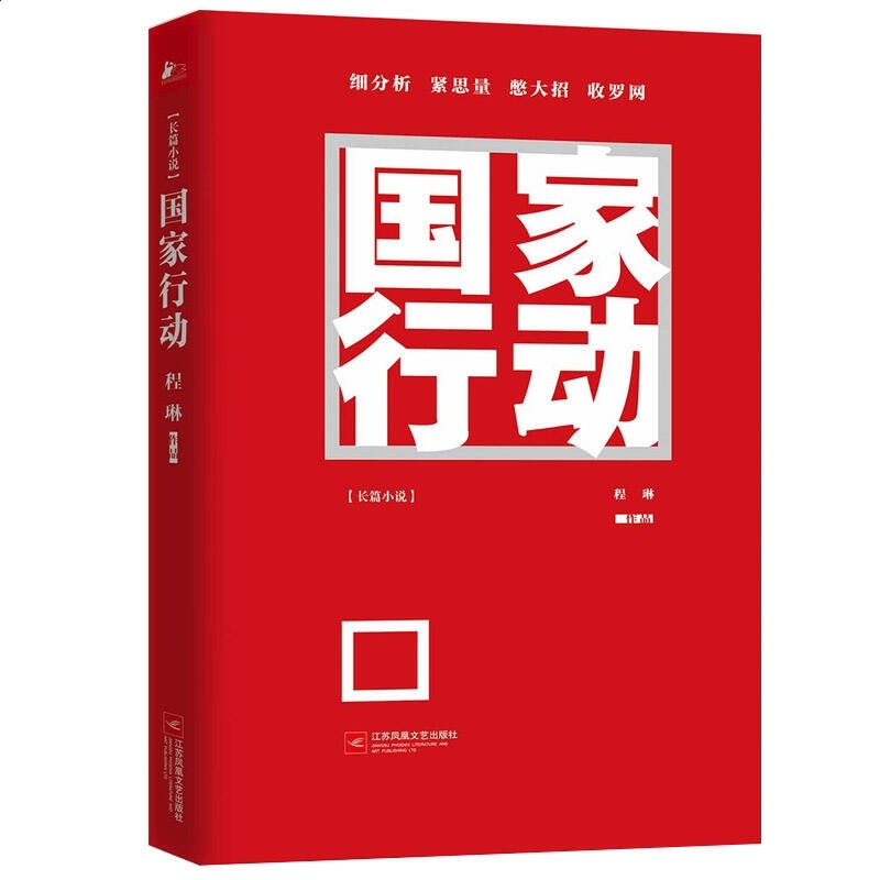 m4r格式转换器绿色版