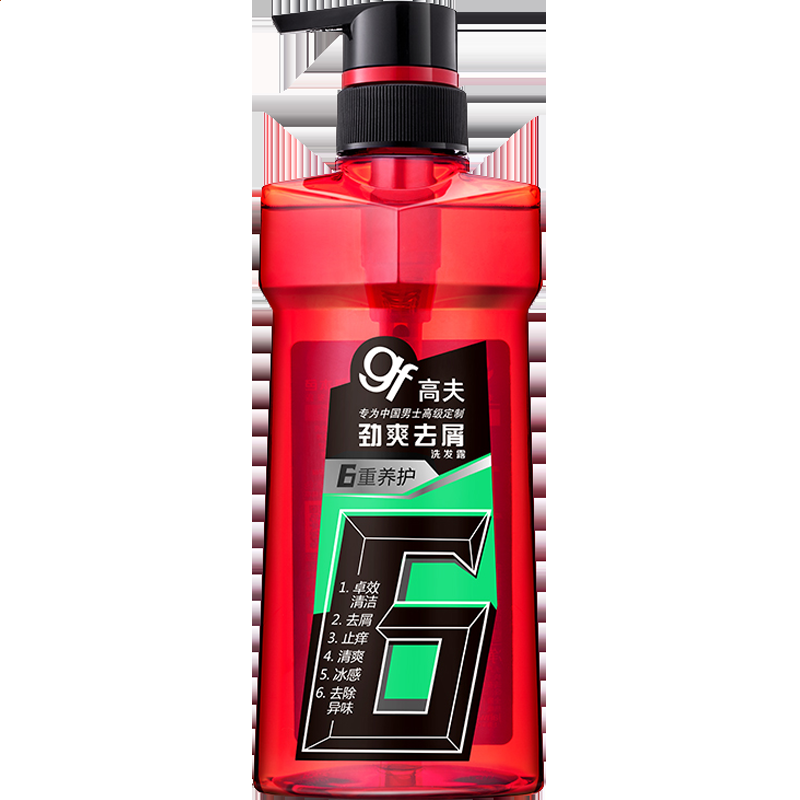 平安证券安e理财金融终端超强交易版