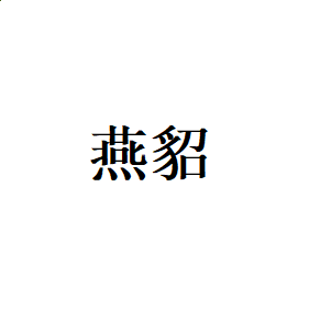dg视讯appV9.2专业版