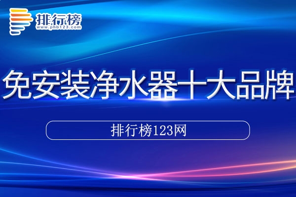开云app官方官网安卓版二维码