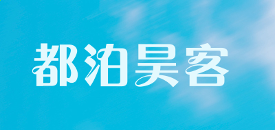 阿拉德勇士