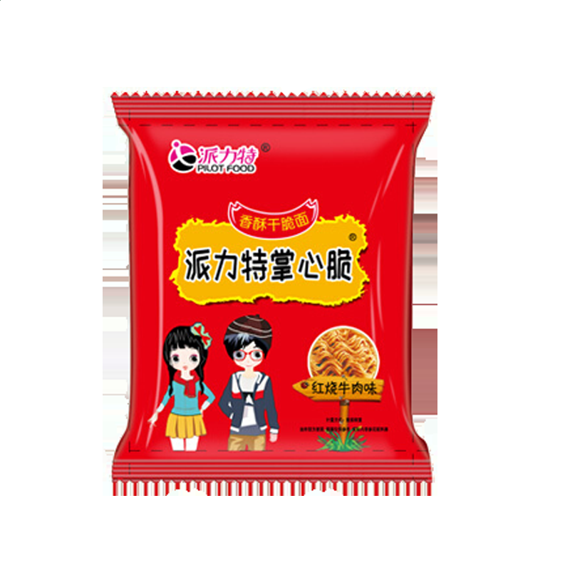 欧赔软件appV6.8专业版