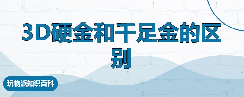 河南汽车维修平台APP