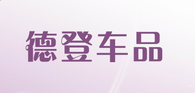 eman安卓版