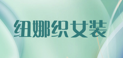 贵州药材APP
