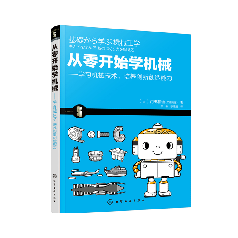 freerip mp3 converter