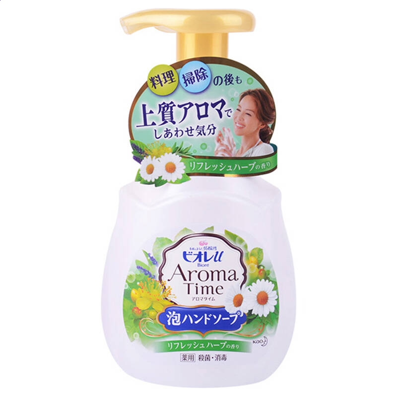 文鼎荆棘体繁字体