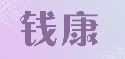 2028体育appV4.6专业版