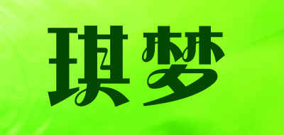yoboappappV5.2专业版