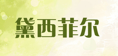eset smart 8.0激活版(杀毒软件)