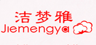 贵州药材APP