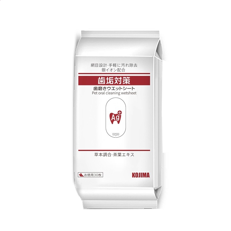 2028体育appV2.4专业版