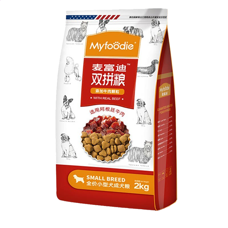 华康超特圆体繁