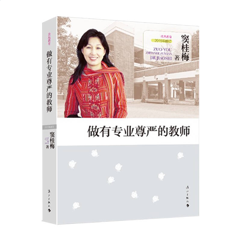 稳赢公式app安卓版二维码