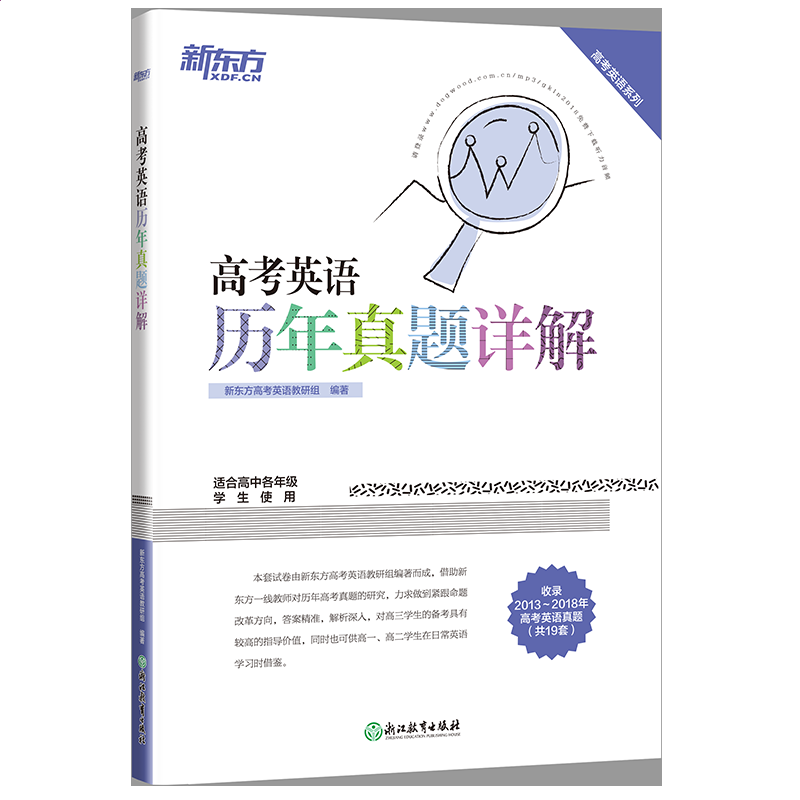 云开体app官网入口下载2025版游戏存档与加载界面