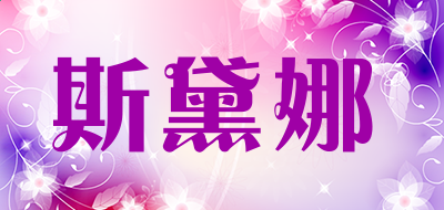 夺宝奇兵：秘宝寻找