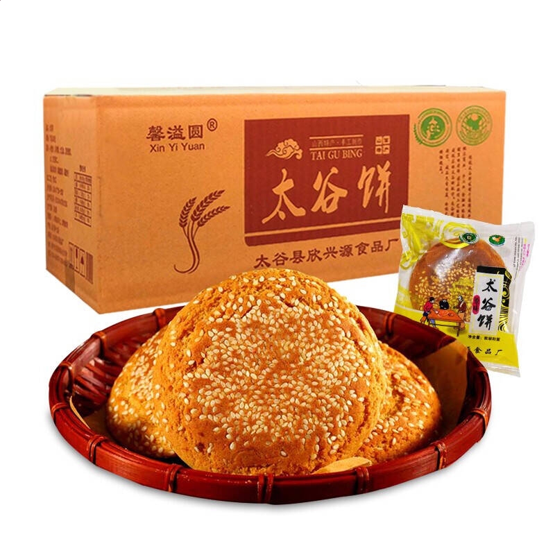 完美体育下载APPV8.2专业版