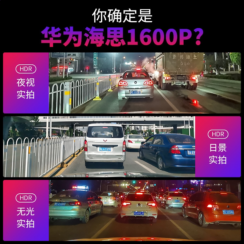 大小球app安卓版二维码