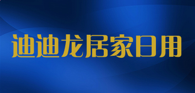 贵州药材APP