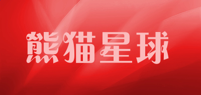 体育足球appappV5.2专业版