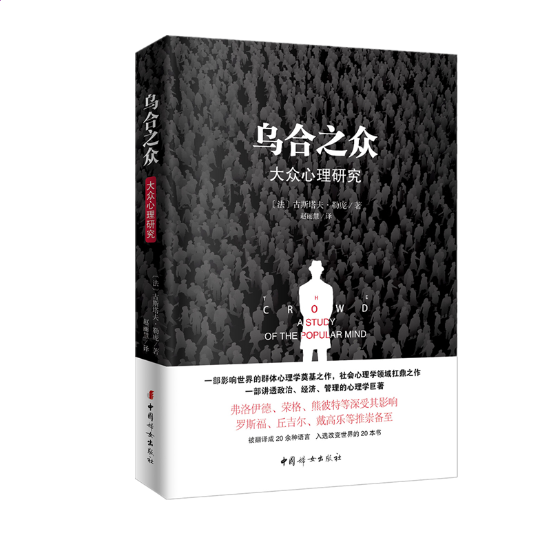 OD体育app安卓版二维码