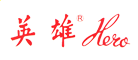 硬笔书法字体打包