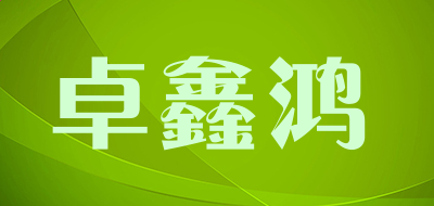 贵州药材APP