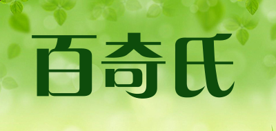 魔戒领主暗影传奇联盟与社交界面