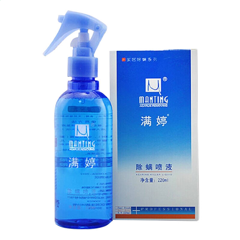 一键ghost卸载助手