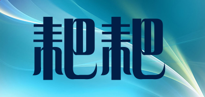 iis7.5完整安装包win7