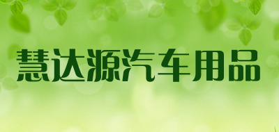 斗鱼体育app2025最新版游戏结局与成就展示场景