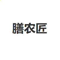 名发appV1.8专业版