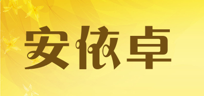 旺财28appV2.8专业版