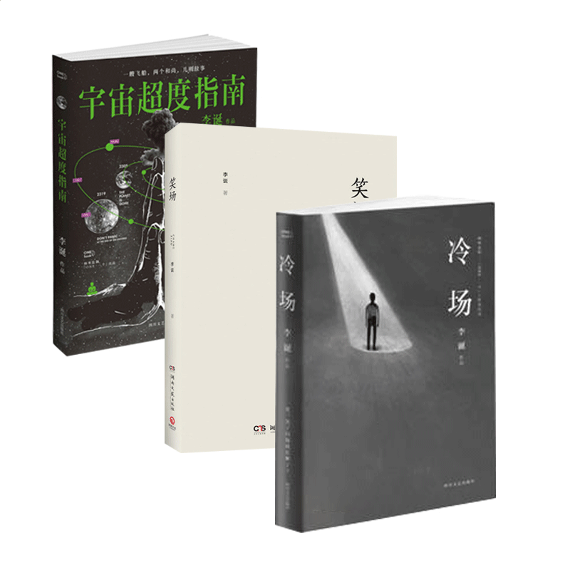 葡萄appV6.1专业版