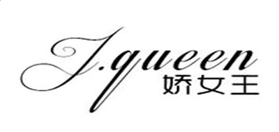 fittime睿健时代电脑软件