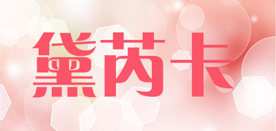 合金弹头觉醒2025版新角色机甲展示