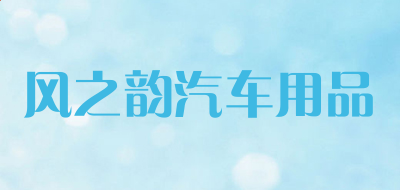 威泥斯人appV4.9专业版