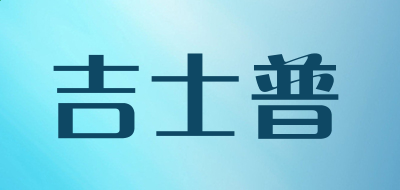 eman安卓版