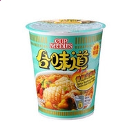 亚投体育注册新版直播互动场景