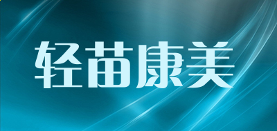 小熊洗车APP