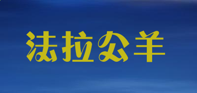 博马会appV1.1专业版