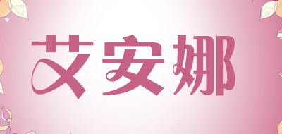 仙尘旧念1.83正式版