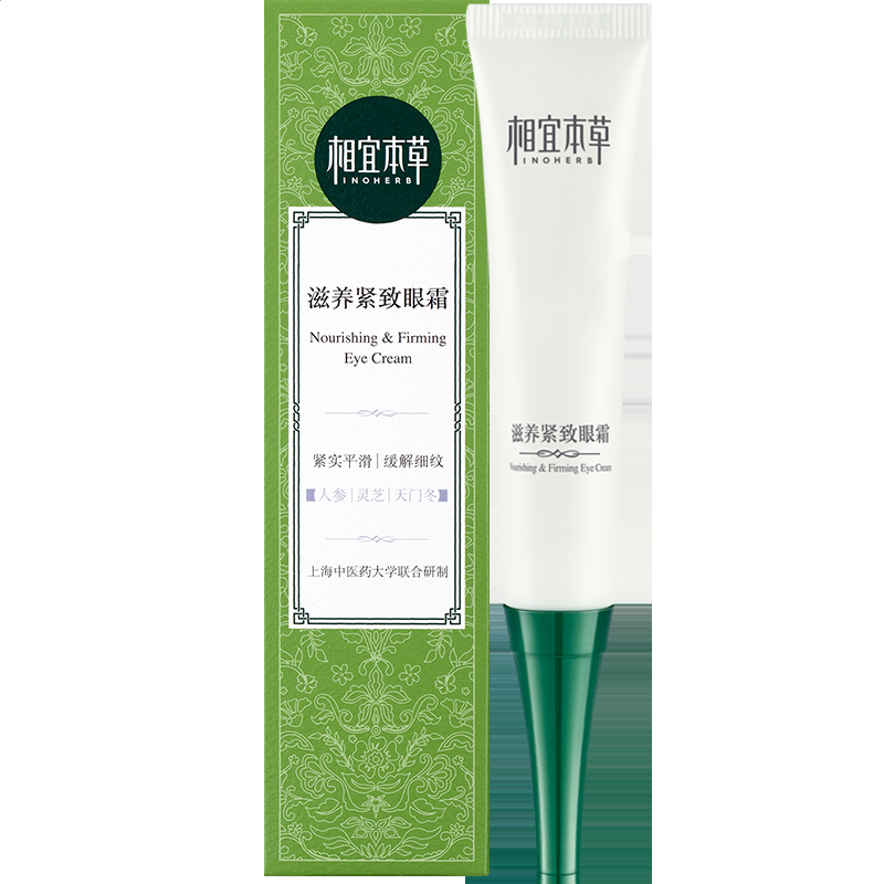 奥特曼搞笑QQ表情包