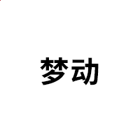 建材超市ZVD