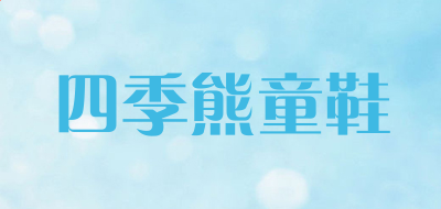 商e宝电脑版