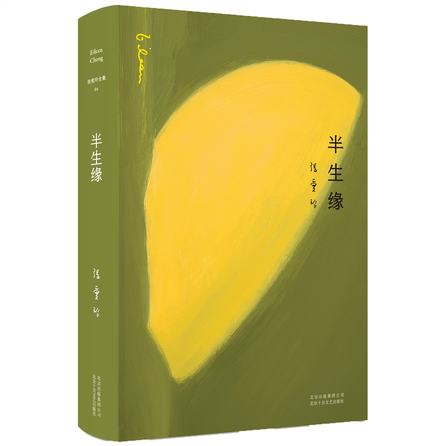 博狗体育登录V9.8专业版