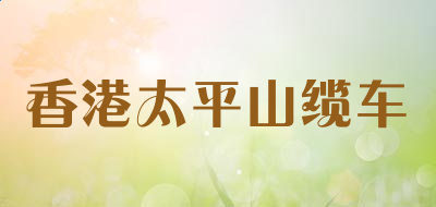 小熊洗车APP