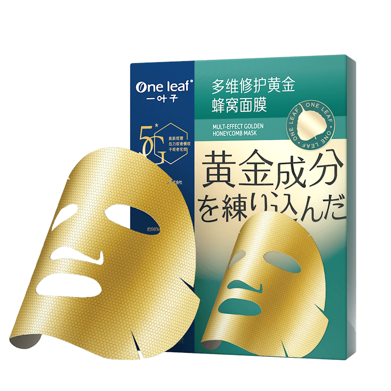 河南汽车维修平台APP